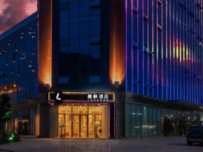 Lavande Hotel Yibin University City Exhibition Center